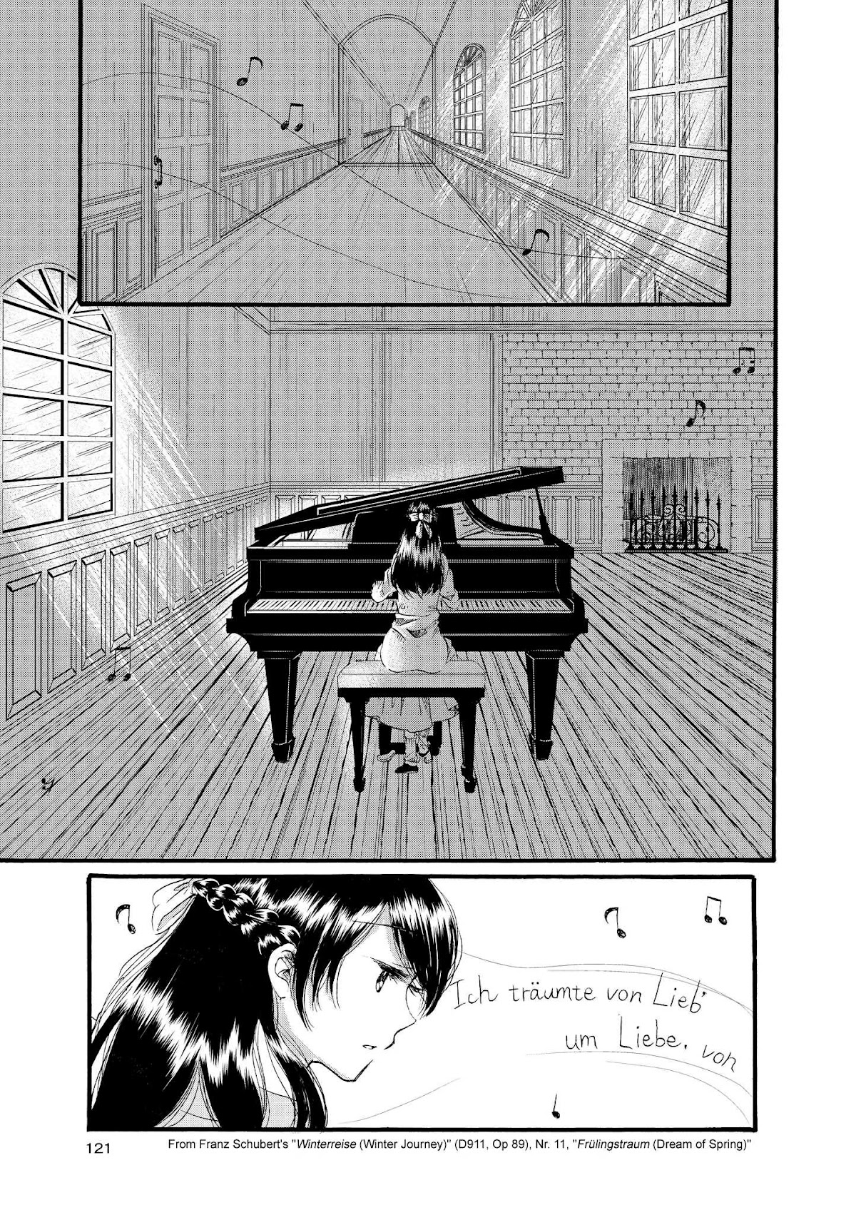 Hakugin Gymnasium Chapter 1.3 page 1 - Vol.1 Chapter 3: Dream of Spring