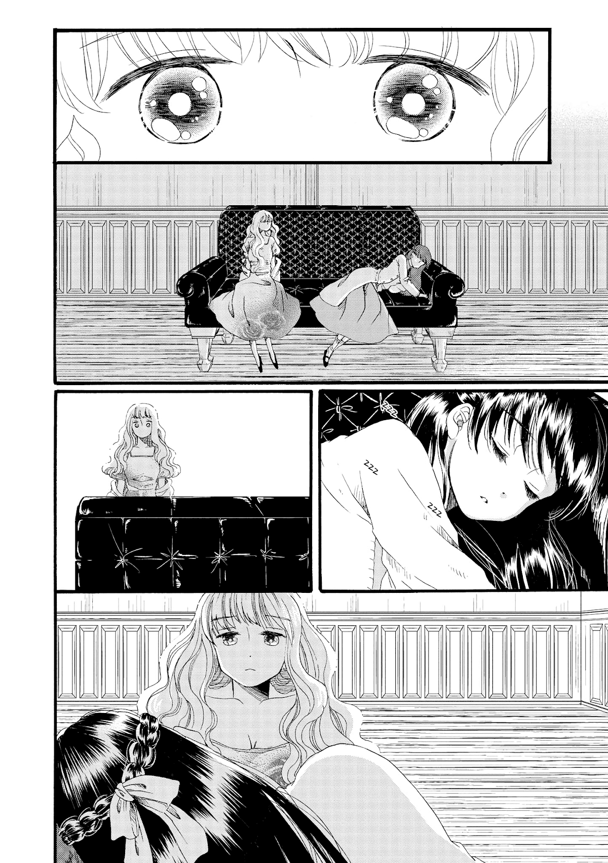 Hakugin Gymnasium Chapter 1.3 page 12 - Vol.1 Chapter 3: Dream of Spring
