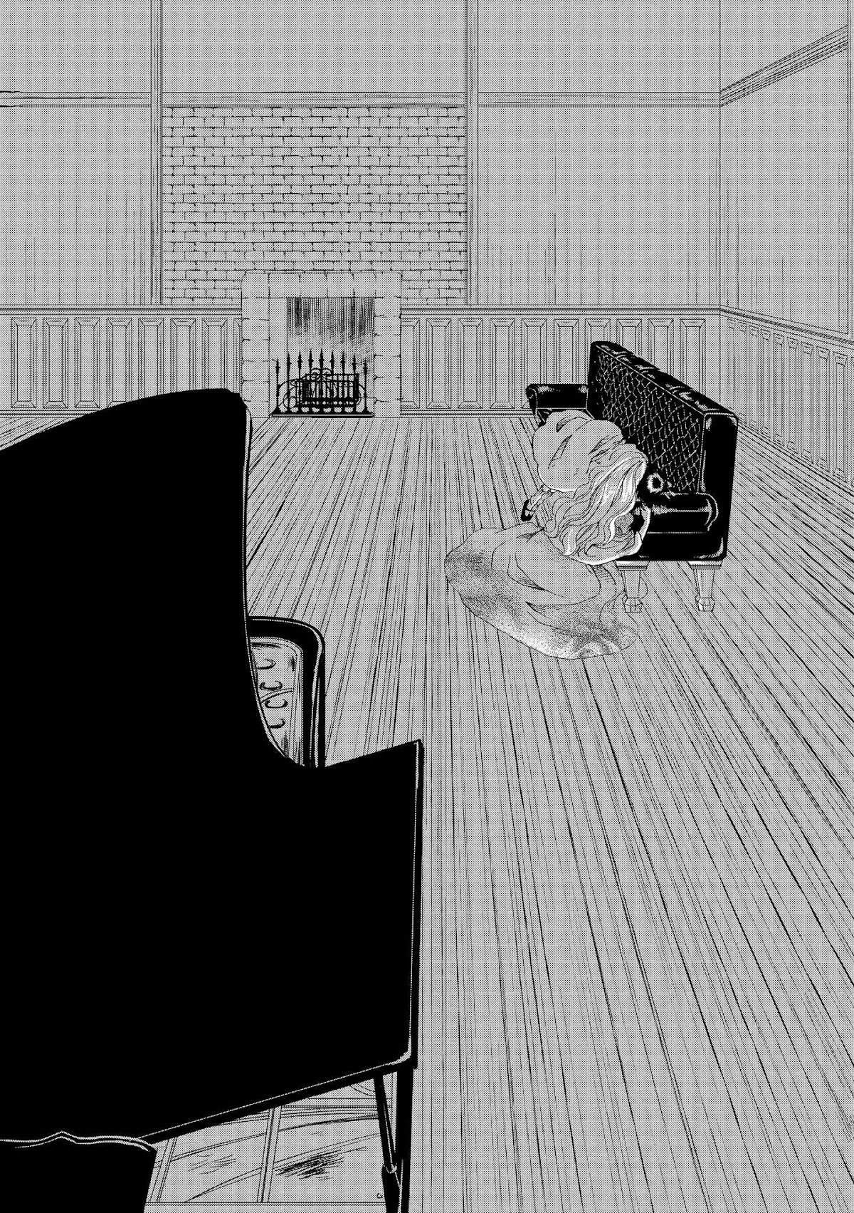 Hakugin Gymnasium Chapter 1.3 page 13 - Vol.1 Chapter 3: Dream of Spring