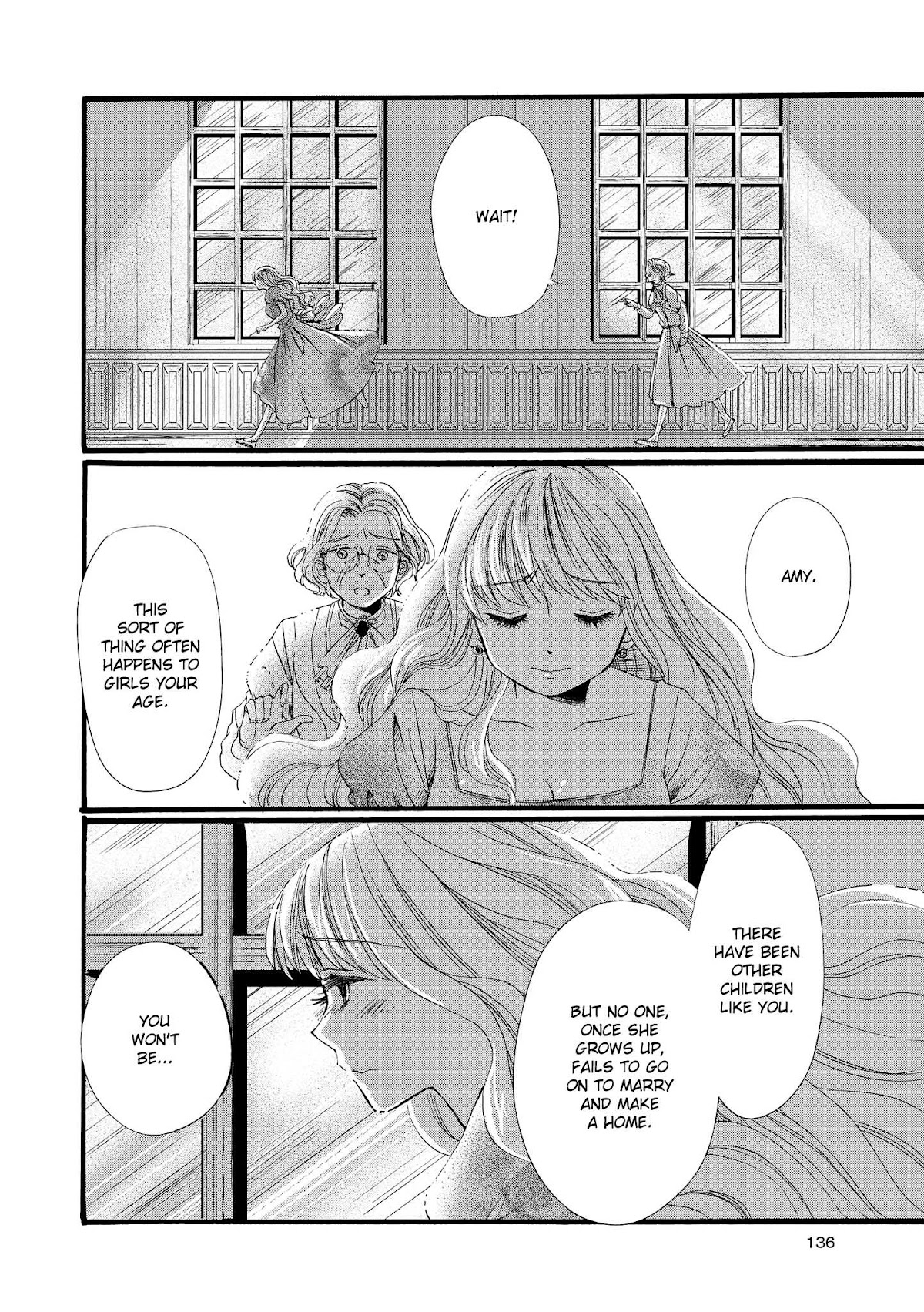 Hakugin Gymnasium Chapter 1.3 page 16 - Vol.1 Chapter 3: Dream of Spring