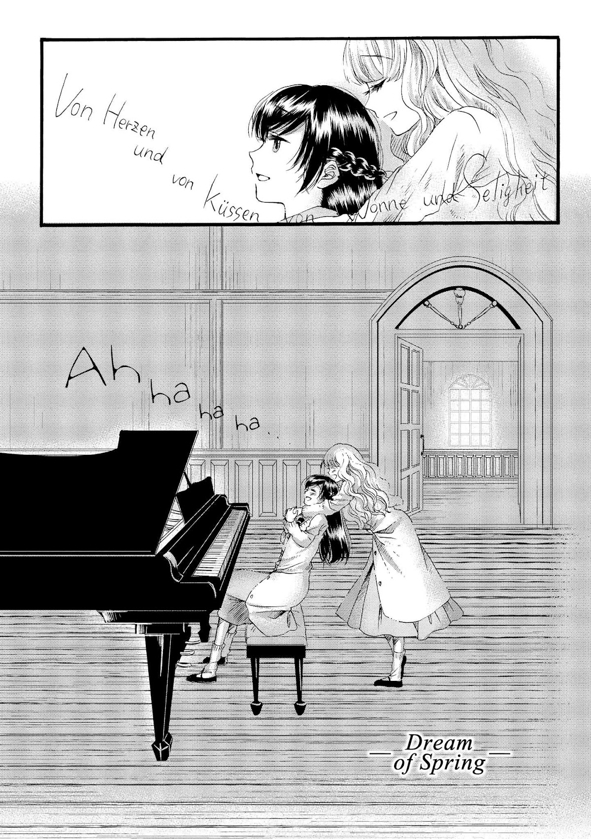 Hakugin Gymnasium Chapter 1.3 page 2 - Vol.1 Chapter 3: Dream of Spring
