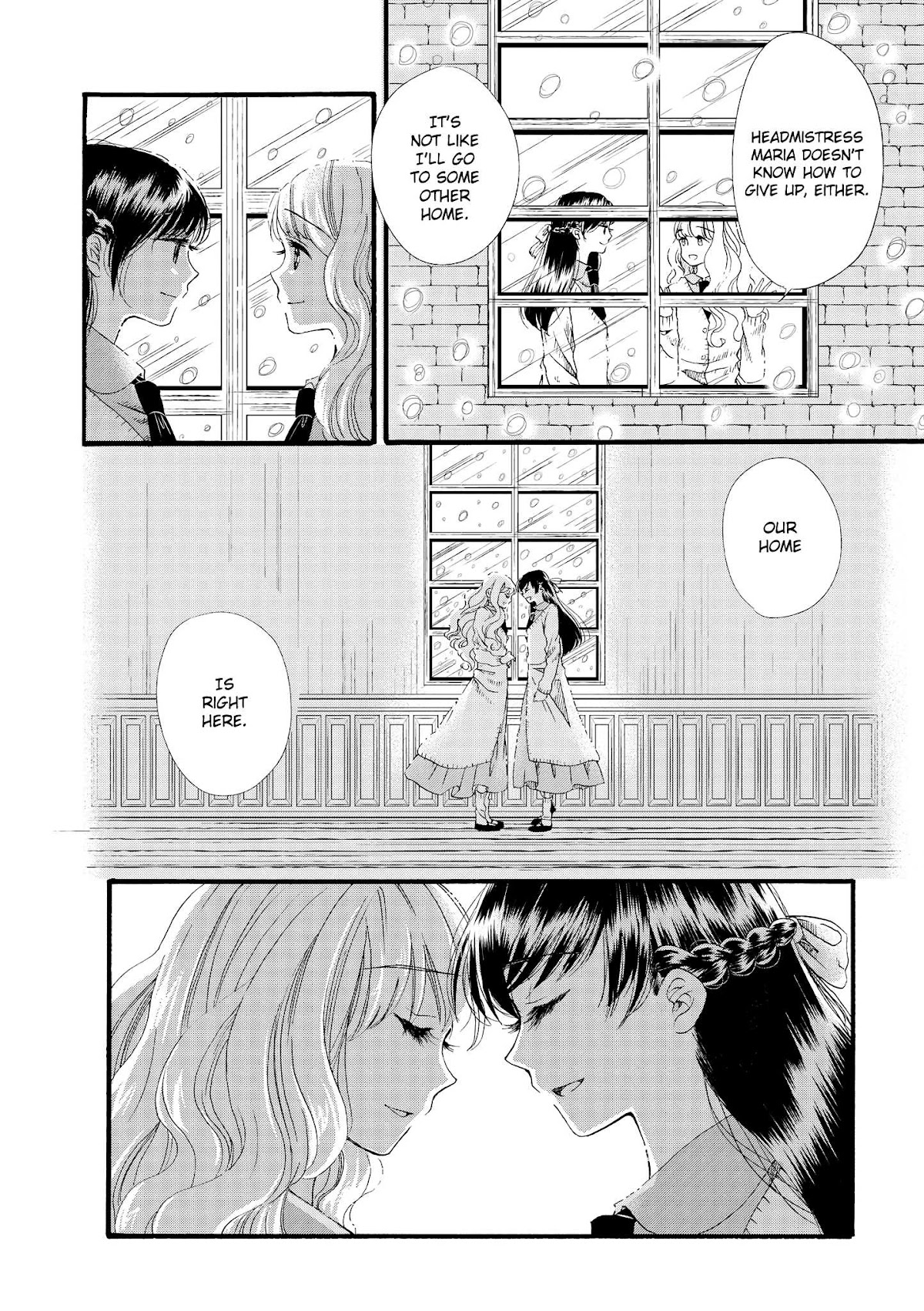 Hakugin Gymnasium Chapter 1.3 page 4 - Vol.1 Chapter 3: Dream of Spring