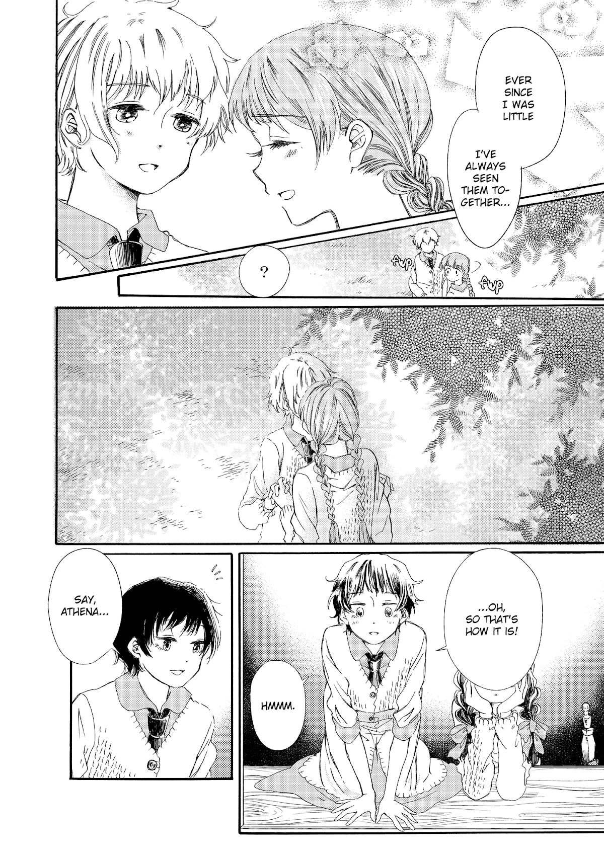 Hakugin Gymnasium Chapter 2.1 page 12 - Vol.2 Chapter 1: The Small Wings Inside Me