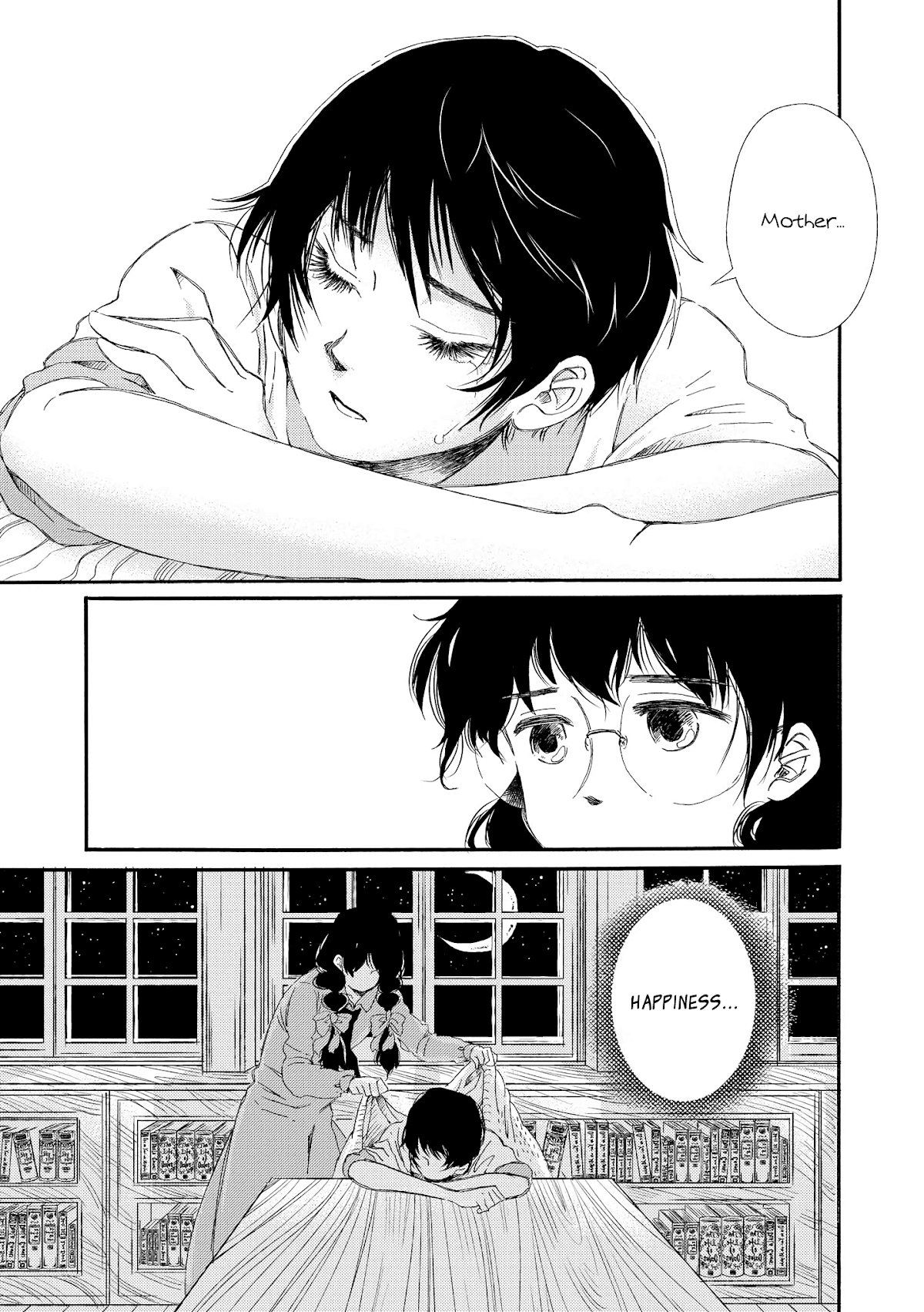 Hakugin Gymnasium Chapter 2.1 page 25 - Vol.2 Chapter 1: The Small Wings Inside Me