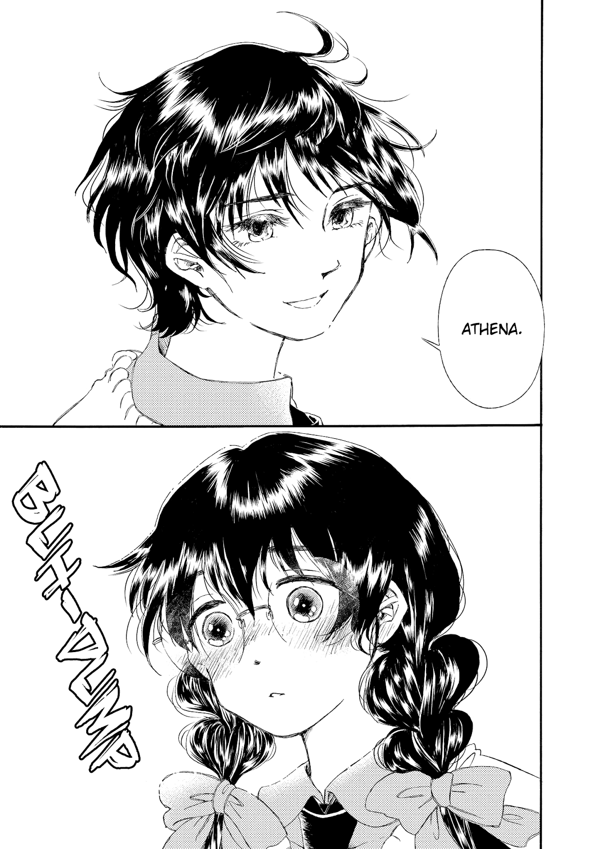Hakugin Gymnasium Chapter 2.1 page 33 - Vol.2 Chapter 1: The Small Wings Inside Me