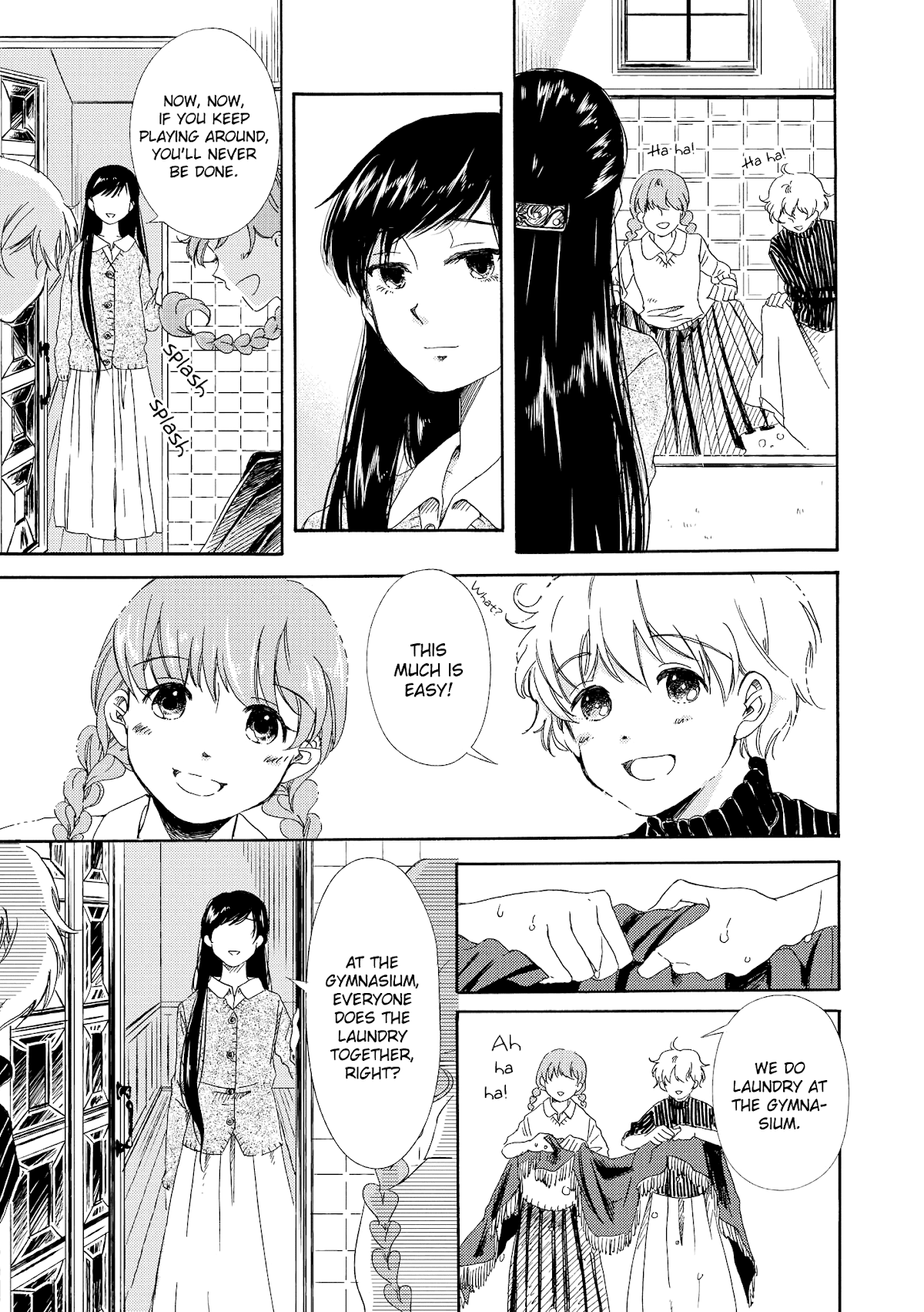 Hakugin Gymnasium Chapter 2.2 page 11 - Vol.2 Chapter 2: A Path Where Snow Falls