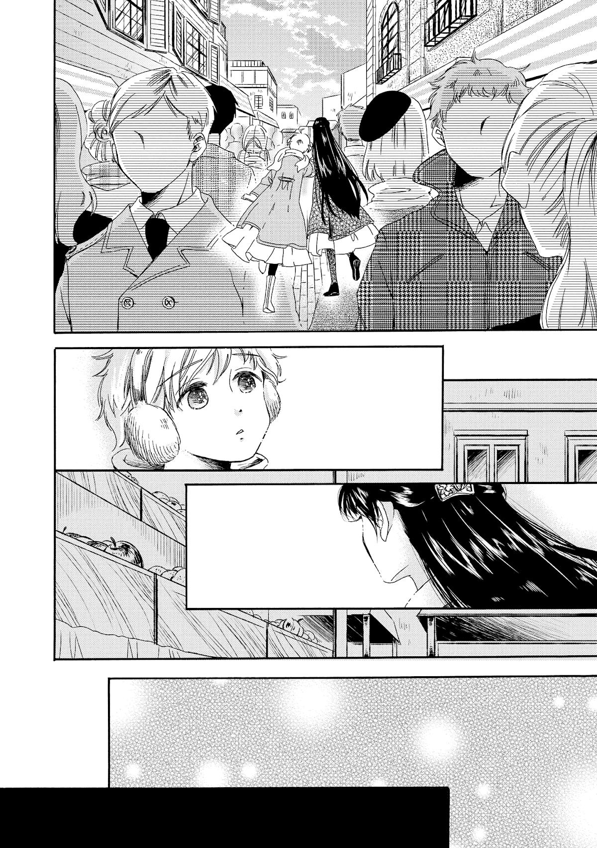 Hakugin Gymnasium Chapter 2.2 page 23 - Vol.2 Chapter 2: A Path Where Snow Falls