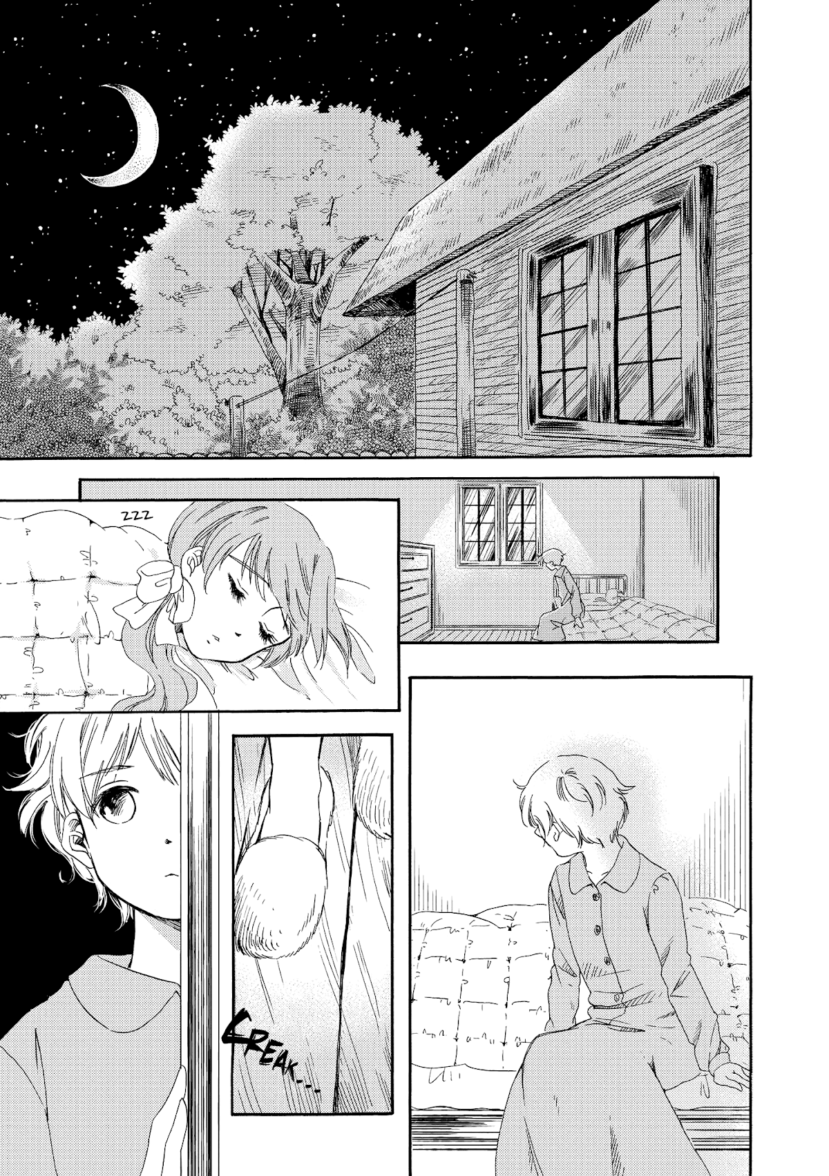 Hakugin Gymnasium Chapter 2.2 page 24 - Vol.2 Chapter 2: A Path Where Snow Falls