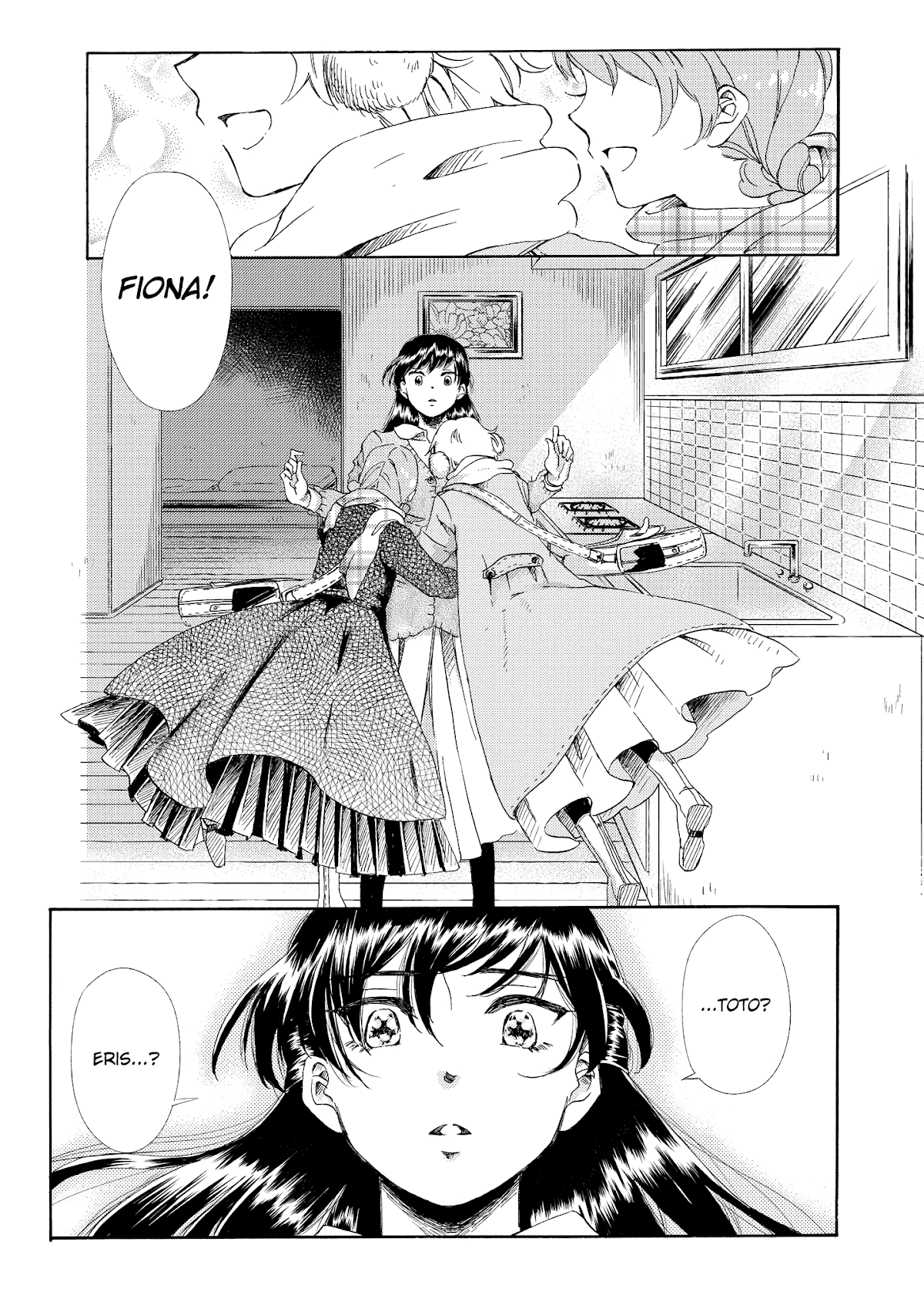 Hakugin Gymnasium Chapter 2.2 page 3 - Vol.2 Chapter 2: A Path Where Snow Falls