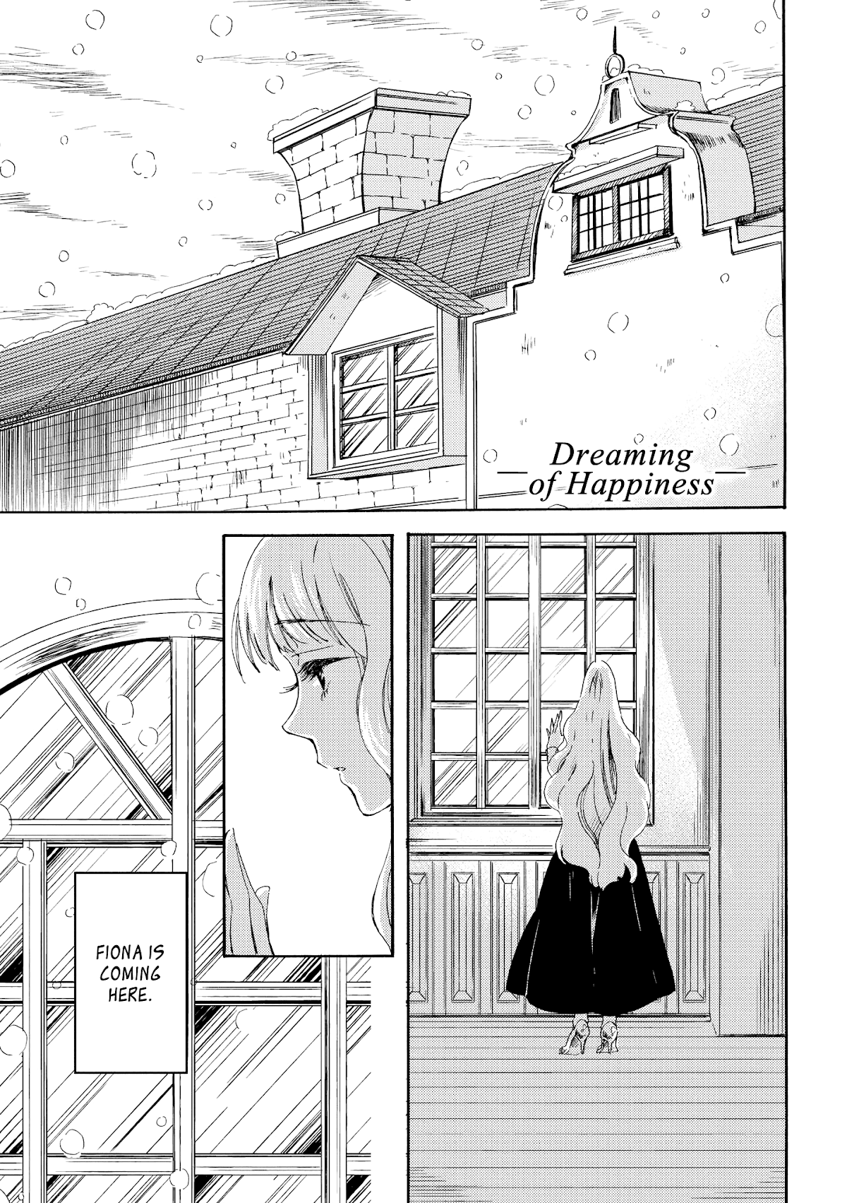 Hakugin Gymnasium Chapter 2.3 page 1 - Vol.2 Chapter 3: Dreaming of Happiness