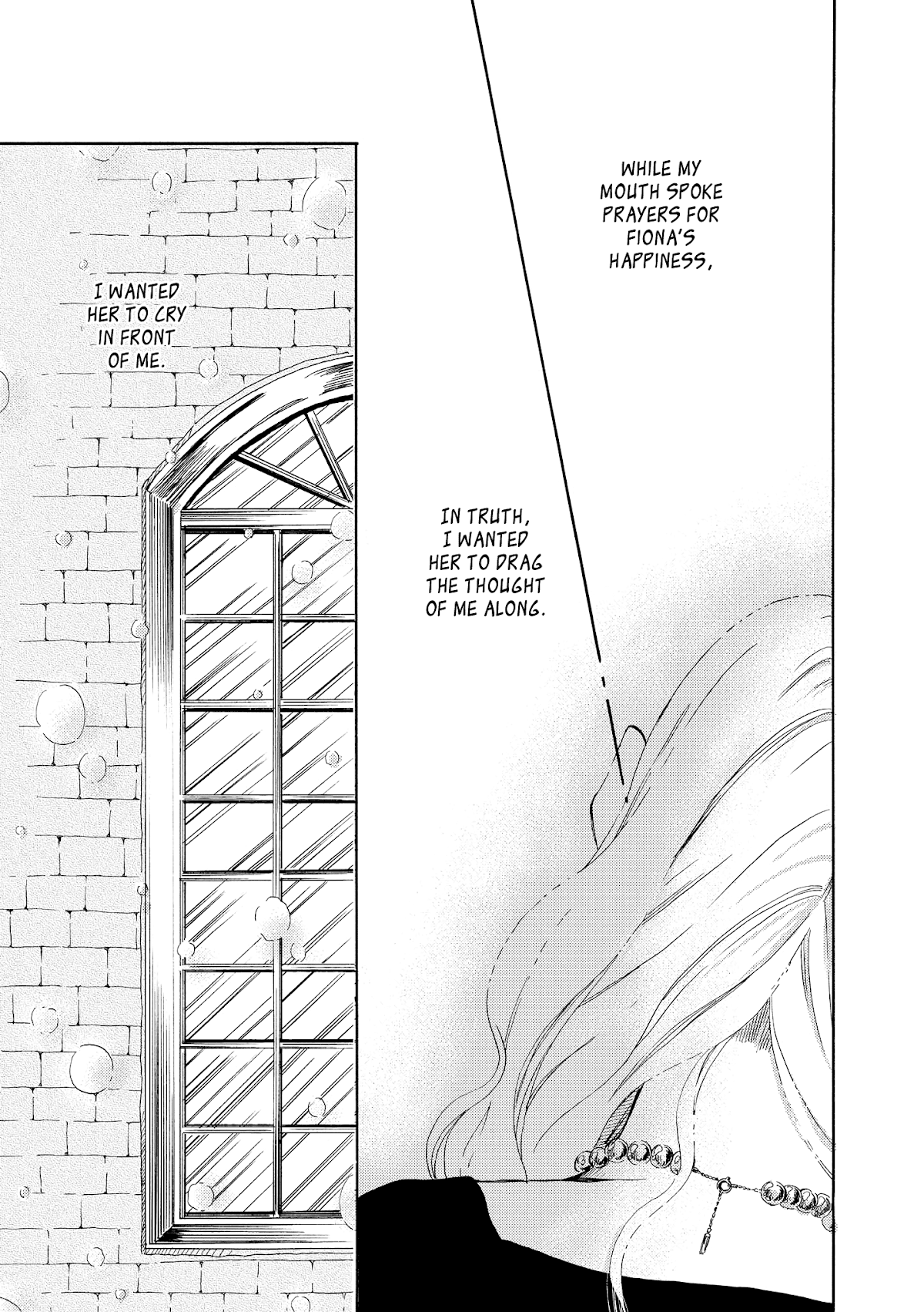 Hakugin Gymnasium Chapter 2.3 page 11 - Vol.2 Chapter 3: Dreaming of Happiness