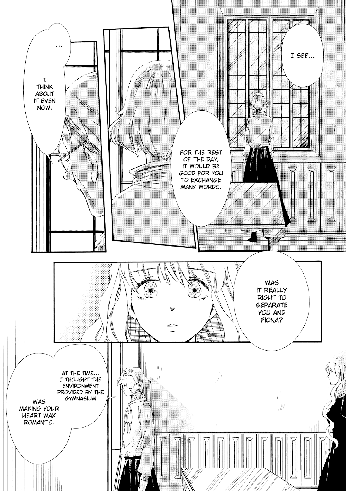 Hakugin Gymnasium Chapter 2.3 page 14 - Vol.2 Chapter 3: Dreaming of Happiness