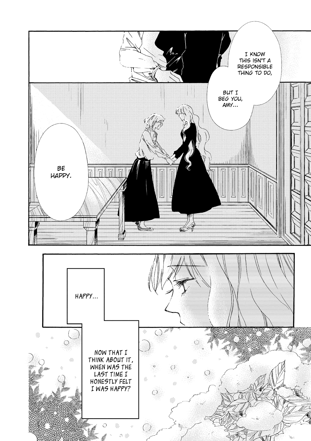 Hakugin Gymnasium Chapter 2.3 page 16 - Vol.2 Chapter 3: Dreaming of Happiness