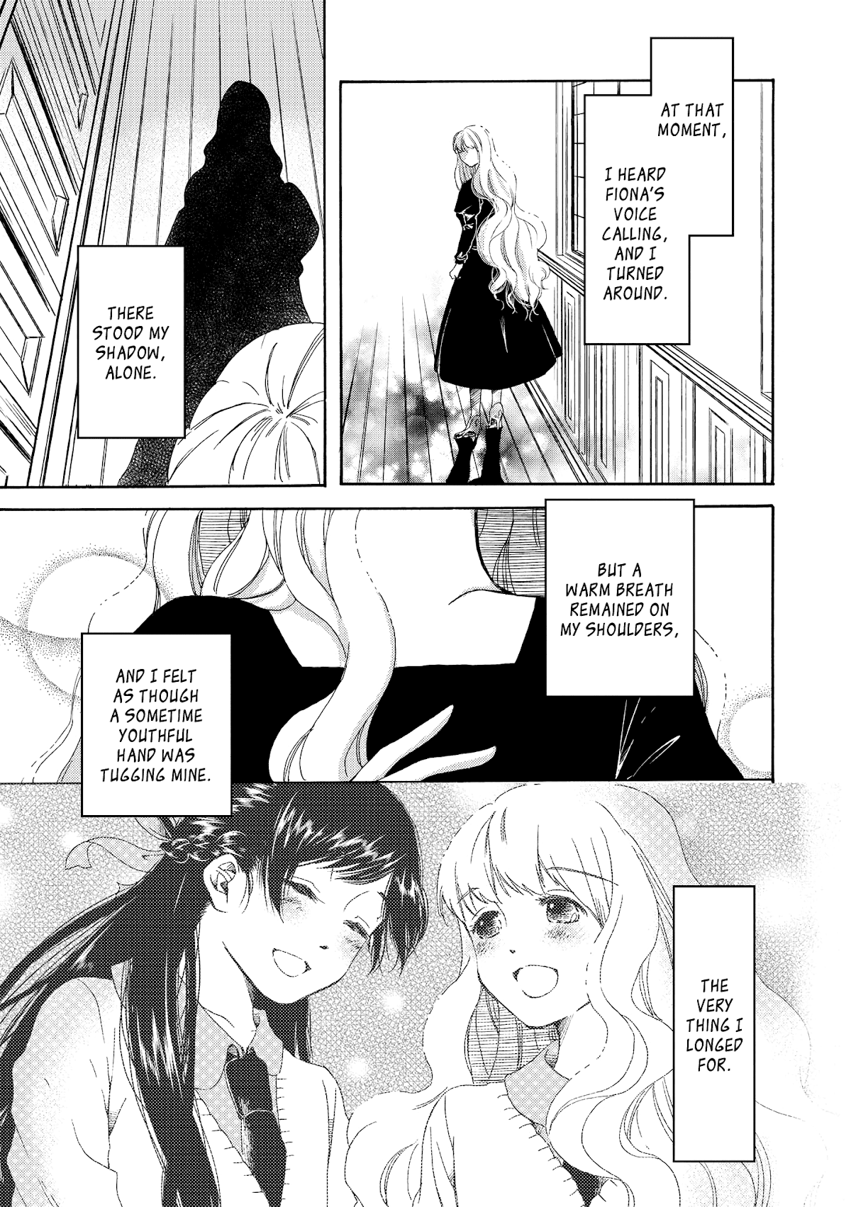 Hakugin Gymnasium Chapter 2.3 page 17 - Vol.2 Chapter 3: Dreaming of Happiness