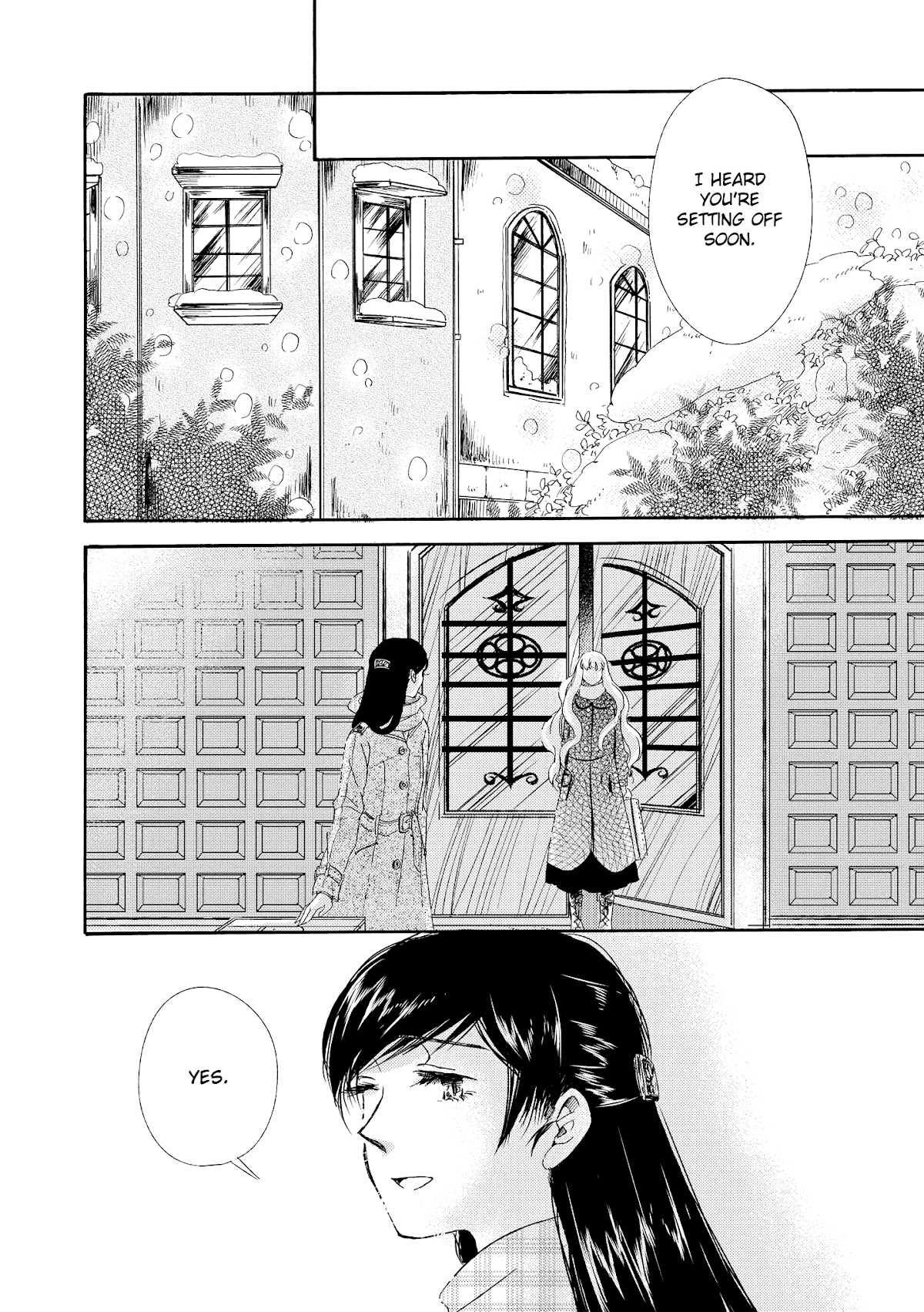 Hakugin Gymnasium Chapter 2.3 page 48 - Vol.2 Chapter 3: Dreaming of Happiness