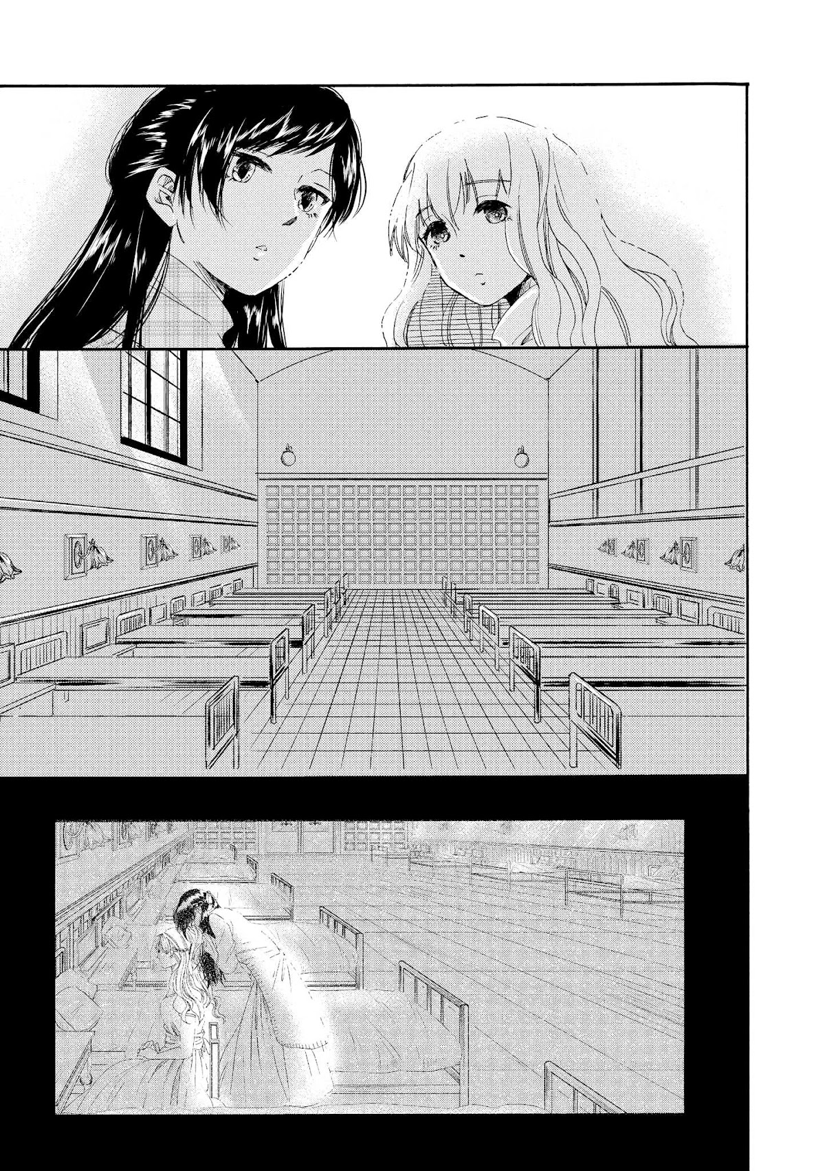 Hakugin Gymnasium Chapter 2.3 page 49 - Vol.2 Chapter 3: Dreaming of Happiness