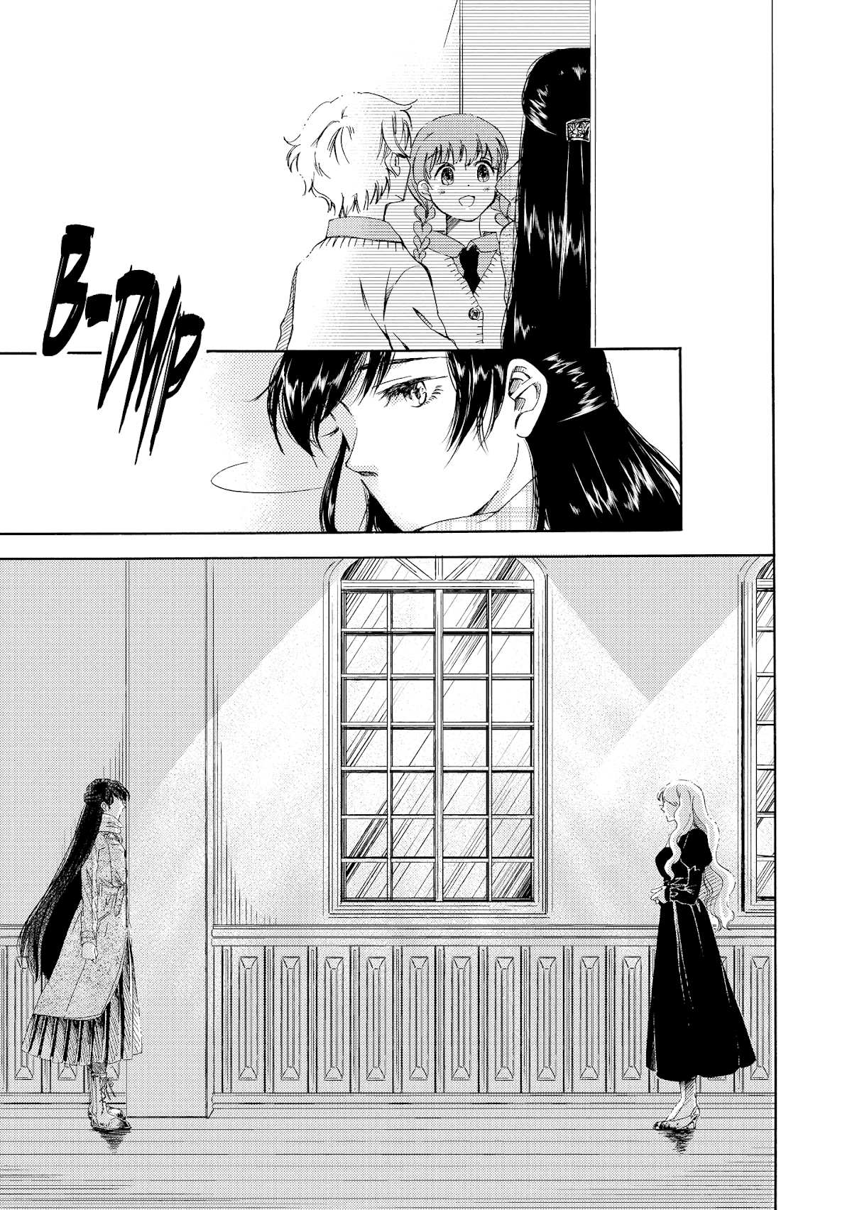 Hakugin Gymnasium Chapter 2.3 page 5 - Vol.2 Chapter 3: Dreaming of Happiness