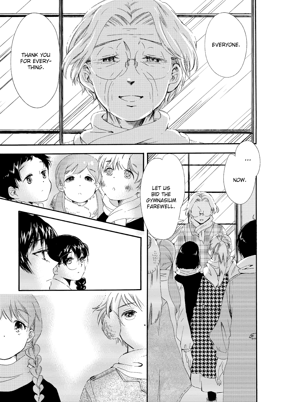 Hakugin Gymnasium Chapter 2.3 page 53 - Vol.2 Chapter 3: Dreaming of Happiness