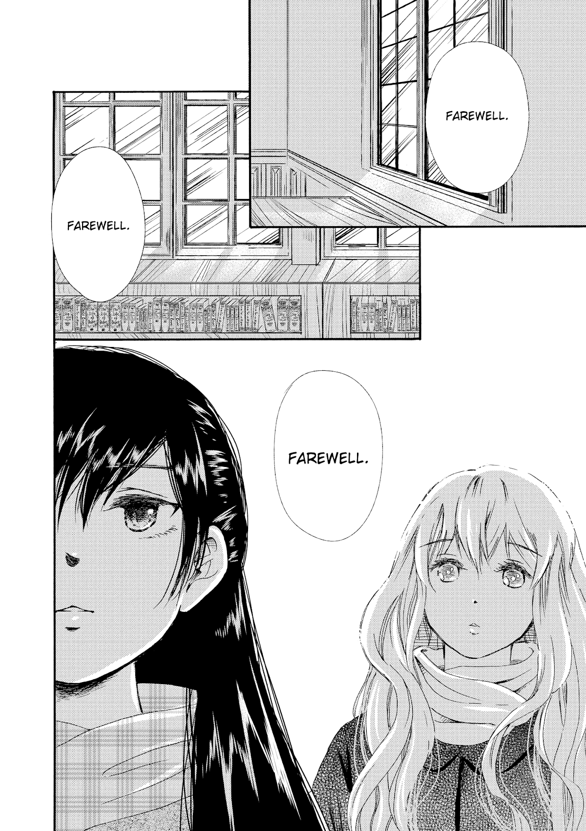 Hakugin Gymnasium Chapter 2.3 page 54 - Vol.2 Chapter 3: Dreaming of Happiness