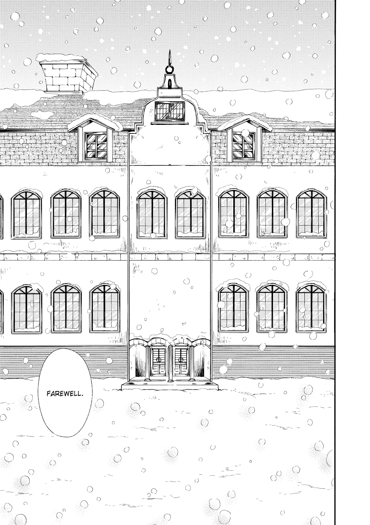 Hakugin Gymnasium Chapter 2.3 page 55 - Vol.2 Chapter 3: Dreaming of Happiness