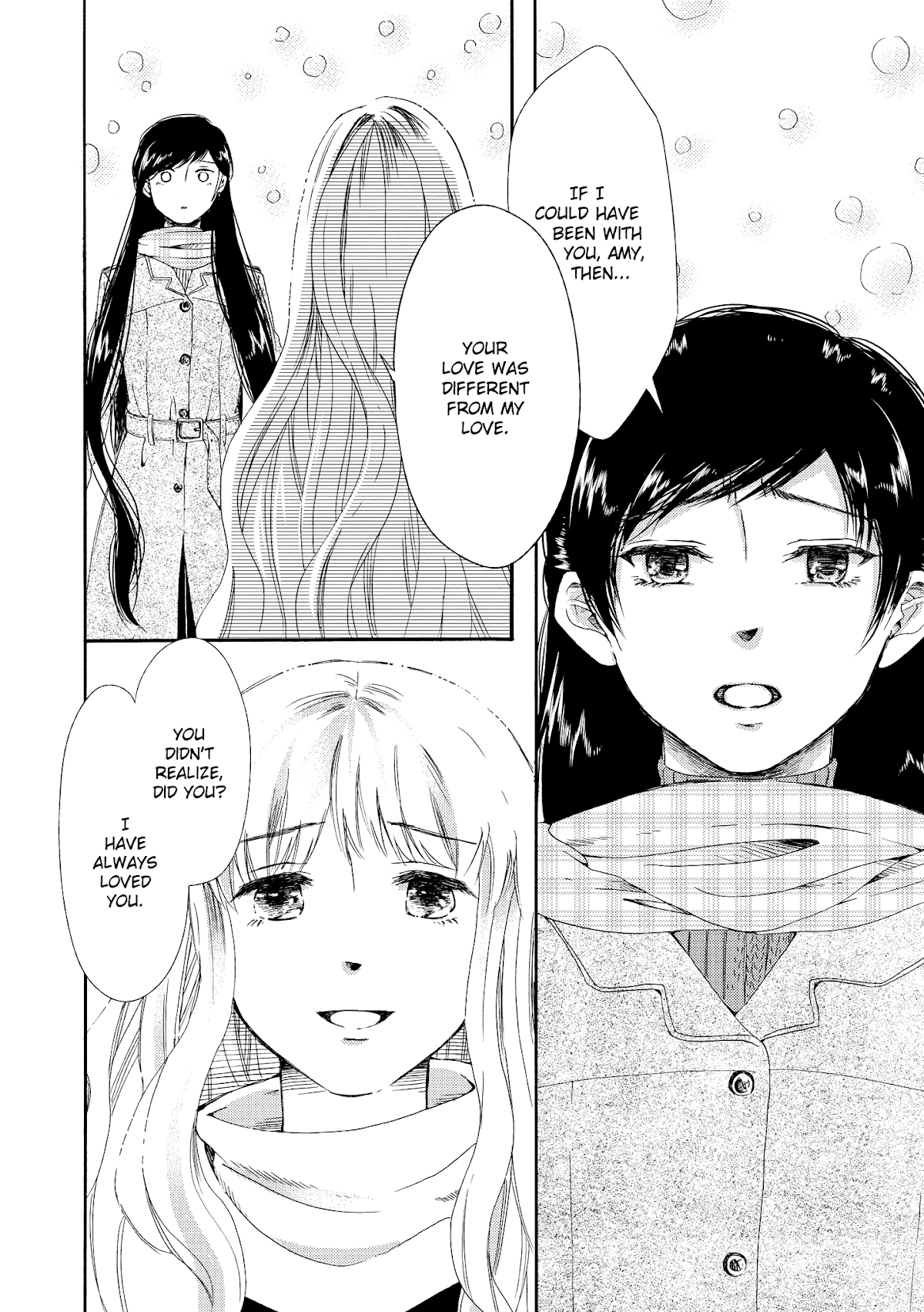 Hakugin Gymnasium Chapter 2.3 page 61 - Vol.2 Chapter 3: Dreaming of Happiness