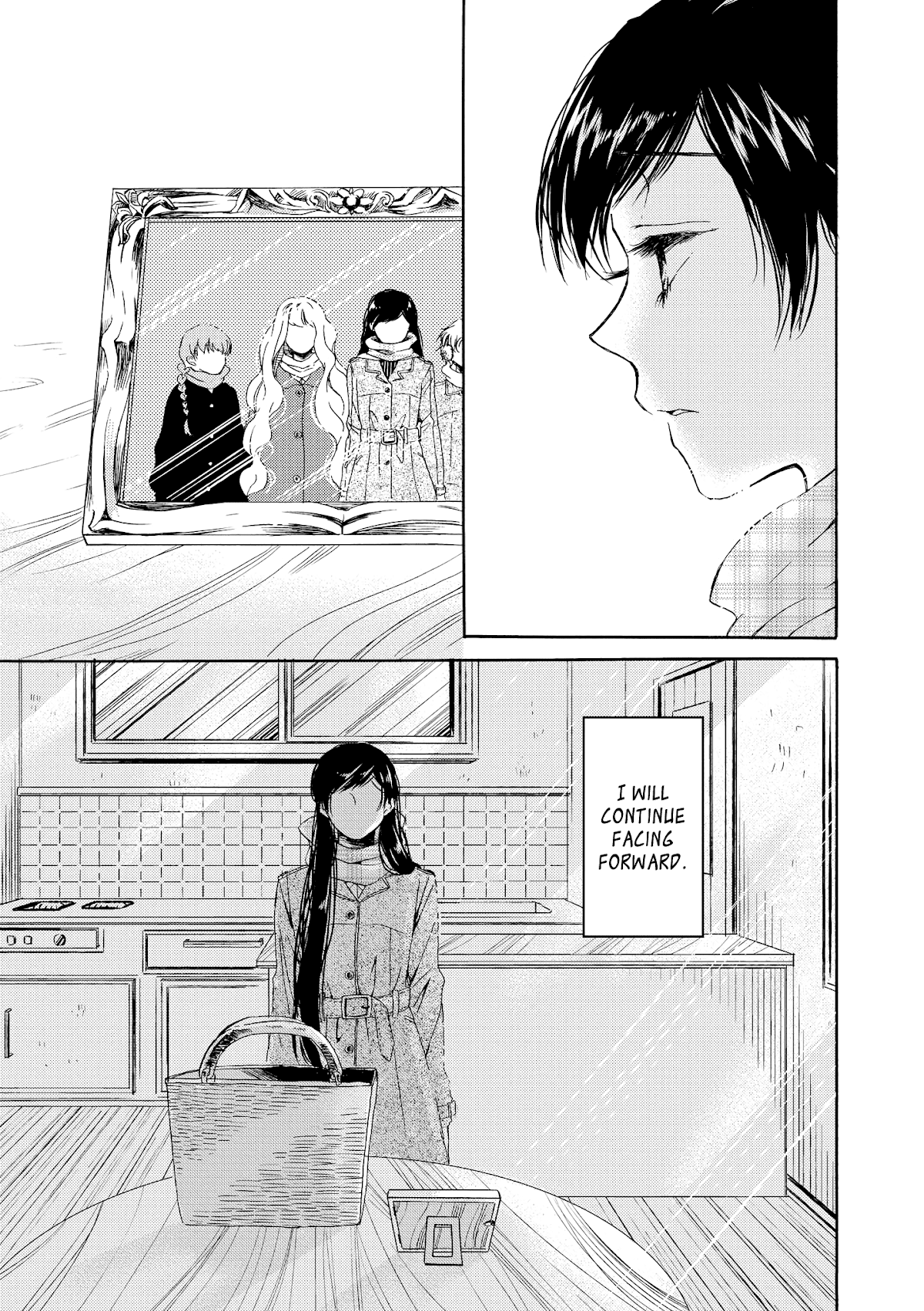 Hakugin Gymnasium Chapter 2.3 page 69 - Vol.2 Chapter 3: Dreaming of Happiness