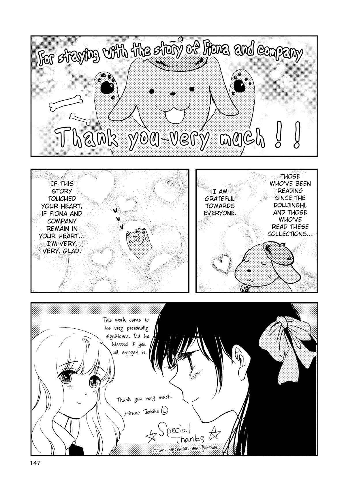 Hakugin Gymnasium Chapter 2.3 page 73 - Vol.2 Chapter 3: Dreaming of Happiness