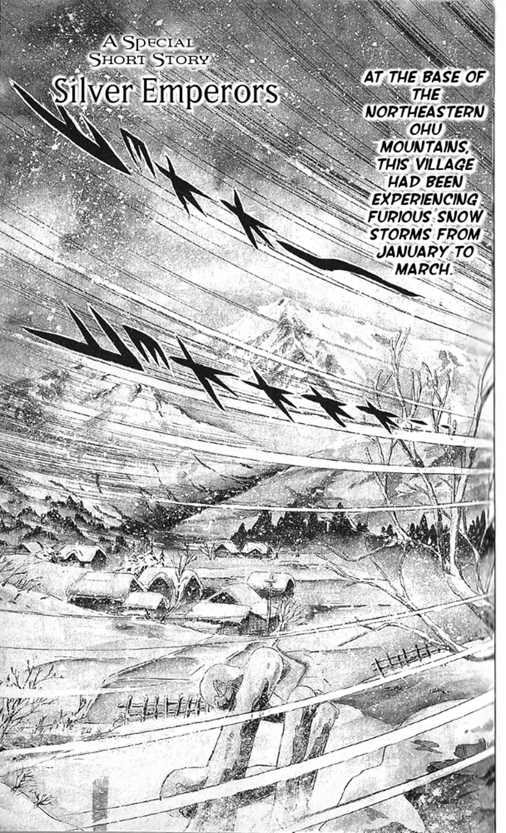 Hakugin No Teiou Chapter 0 page 1 - Oneshot