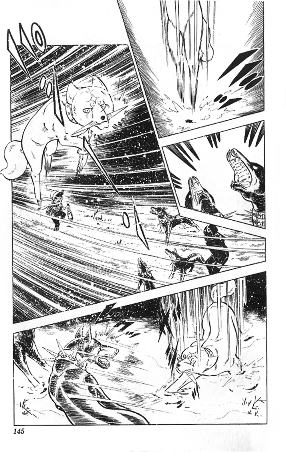 Hakugin No Teiou Chapter 0 page 12 - Oneshot