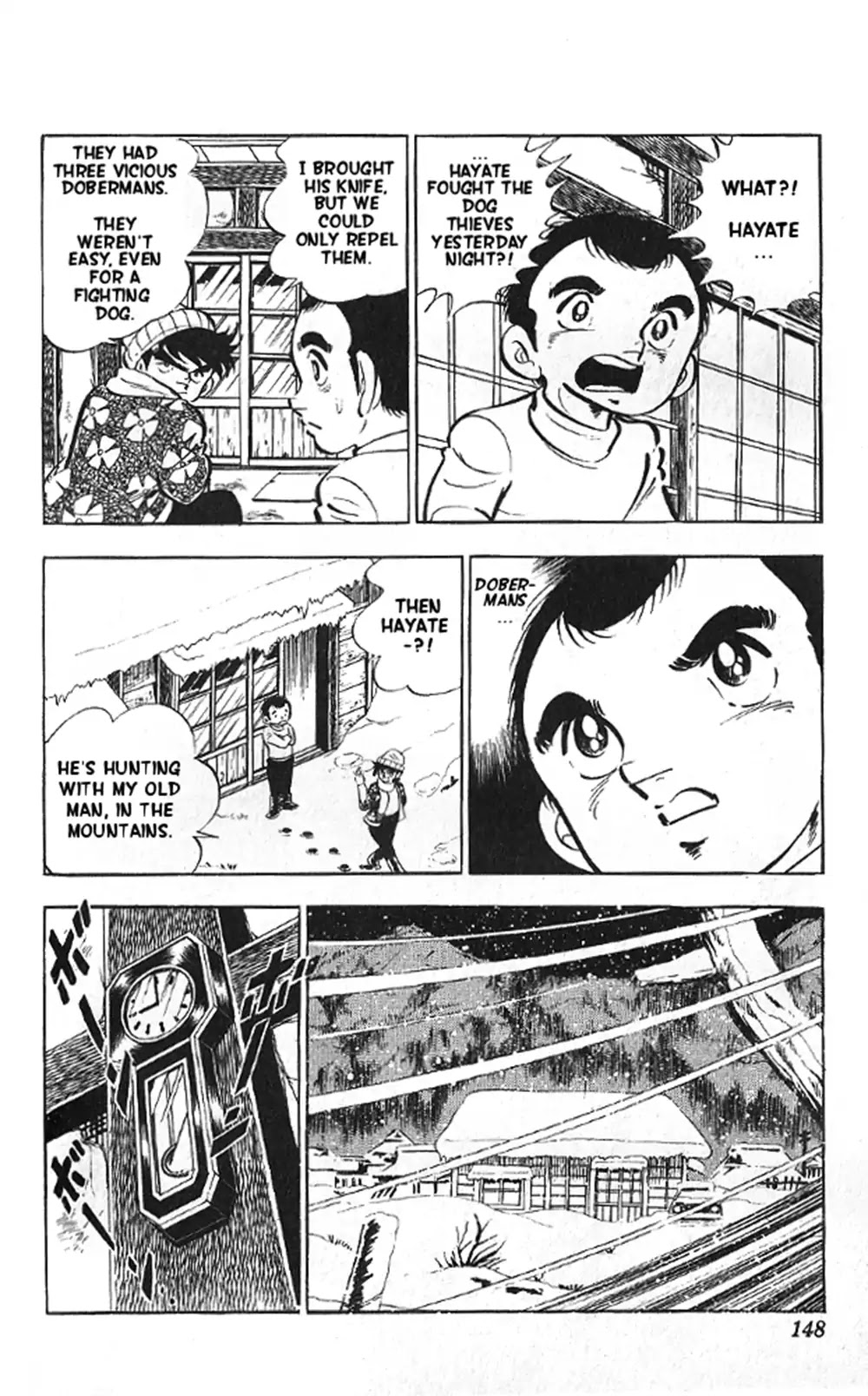 Hakugin No Teiou Chapter 0 page 15 - Oneshot