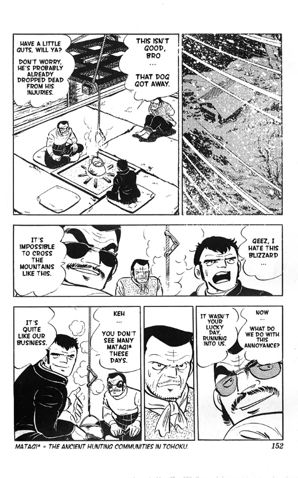 Hakugin No Teiou Chapter 0 page 19 - Oneshot