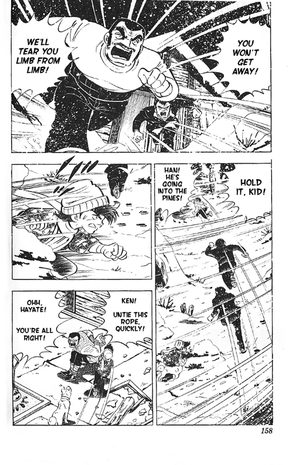 Hakugin No Teiou Chapter 0 page 25 - Oneshot