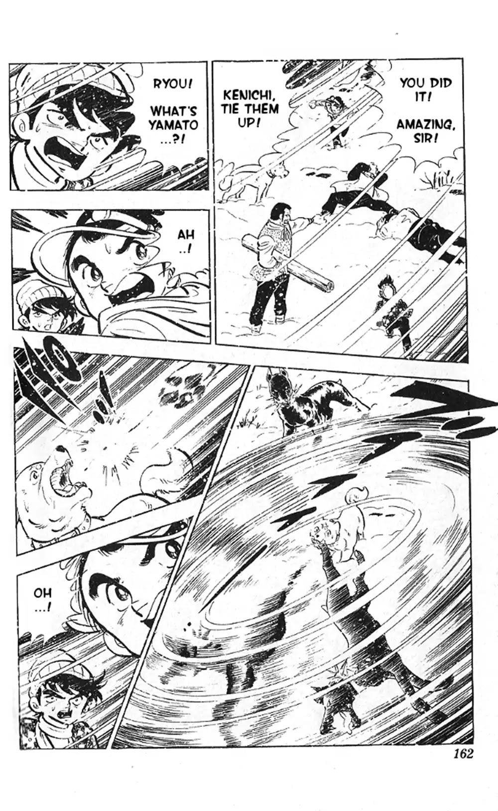 Hakugin No Teiou Chapter 0 page 29 - Oneshot