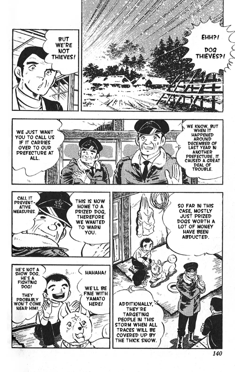 Hakugin No Teiou Chapter 0 page 7 - Oneshot