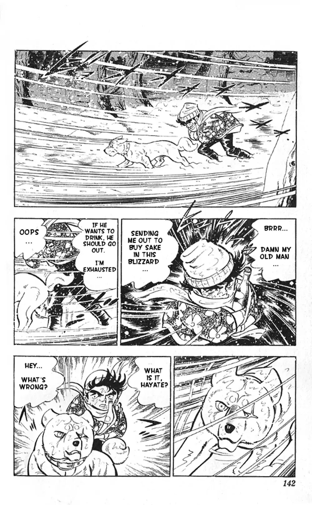 Hakugin No Teiou Chapter 0 page 9 - Oneshot