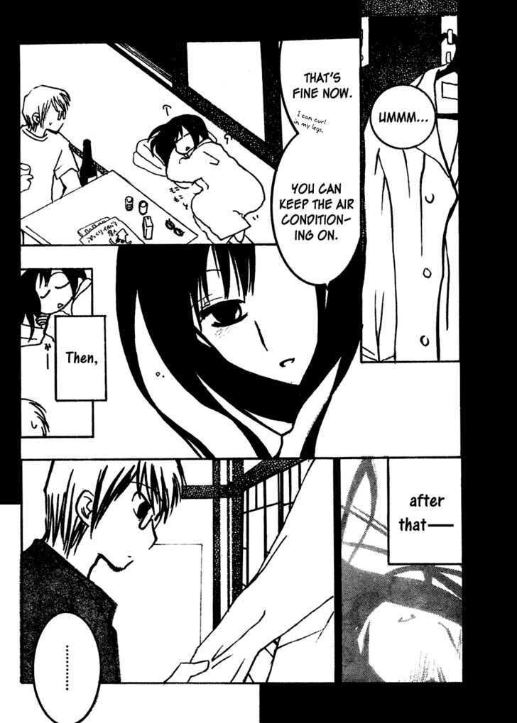 Hakui no Kanojo (HISAKA Mika) Chapter 1 page 14 - Chapter 1 : The Secrets of the Conclave