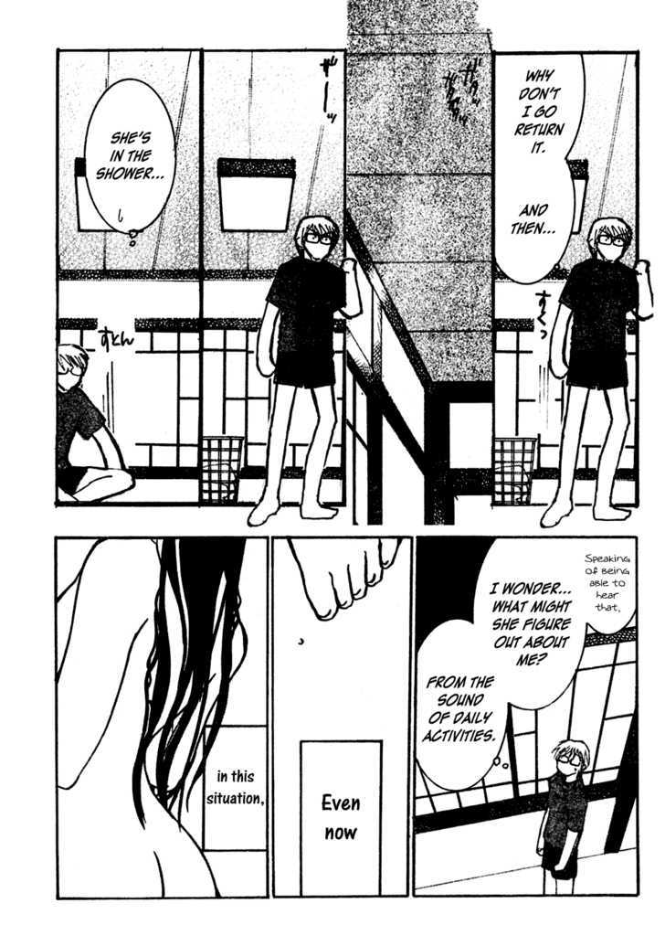 Hakui no Kanojo (HISAKA Mika) Chapter 1 page 15 - Chapter 1 : The Secrets of the Conclave