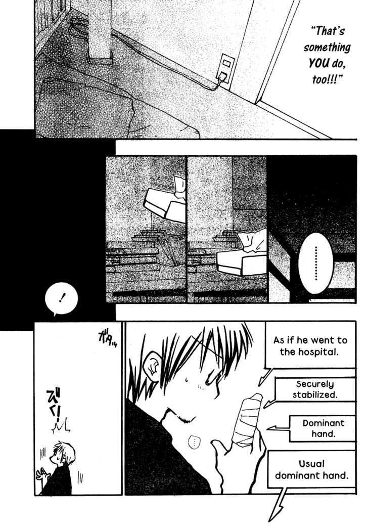 Hakui no Kanojo (HISAKA Mika) Chapter 1 page 17 - Chapter 1 : The Secrets of the Conclave