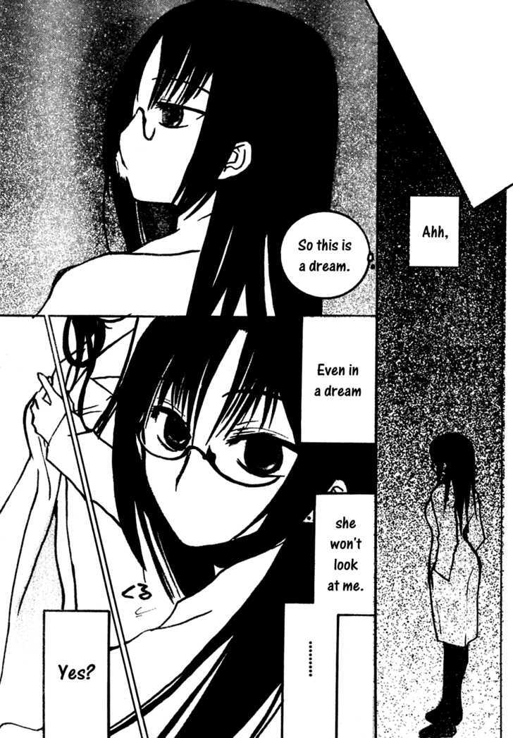 Hakui no Kanojo (HISAKA Mika) Chapter 1 page 19 - Chapter 1 : The Secrets of the Conclave