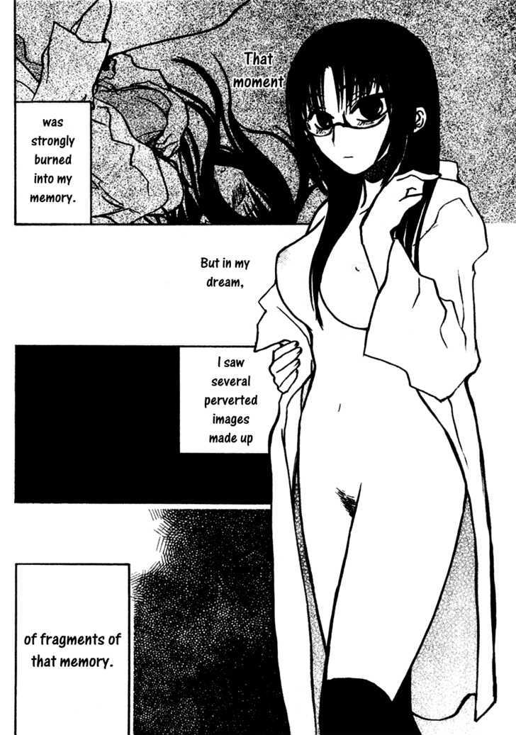 Hakui no Kanojo (HISAKA Mika) Chapter 1 page 20 - Chapter 1 : The Secrets of the Conclave