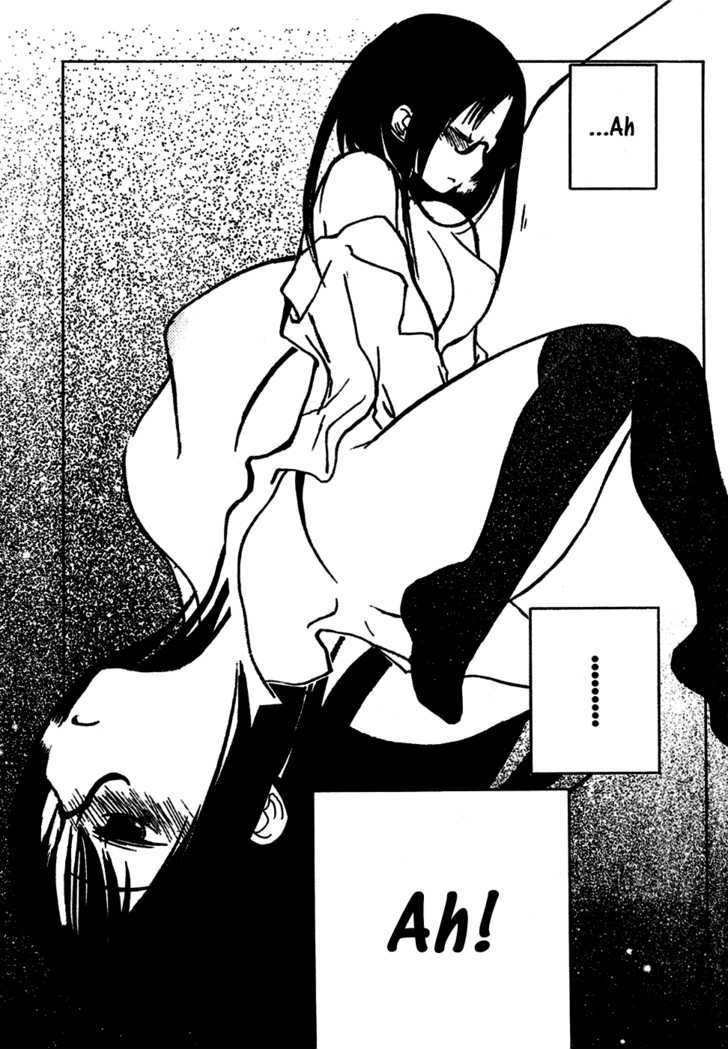 Hakui no Kanojo (HISAKA Mika) Chapter 1 page 21 - Chapter 1 : The Secrets of the Conclave
