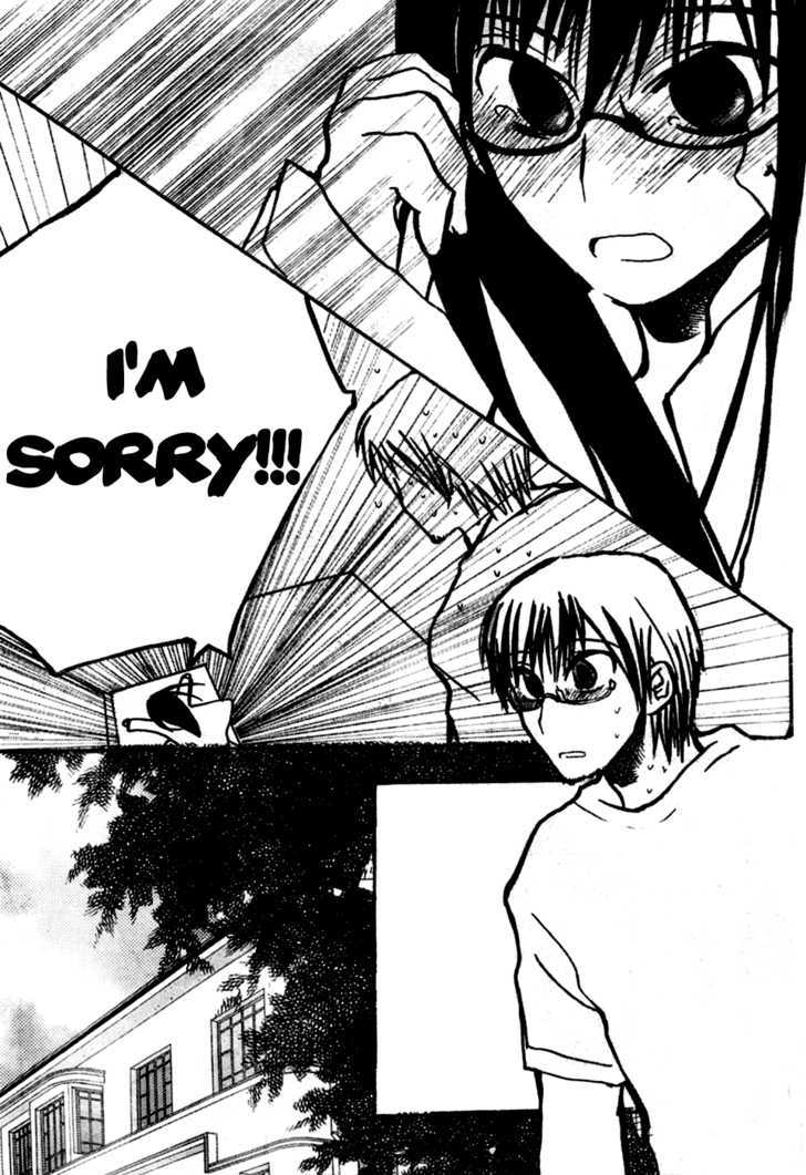 Hakui no Kanojo (HISAKA Mika) Chapter 1 page 5 - Chapter 1 : The Secrets of the Conclave