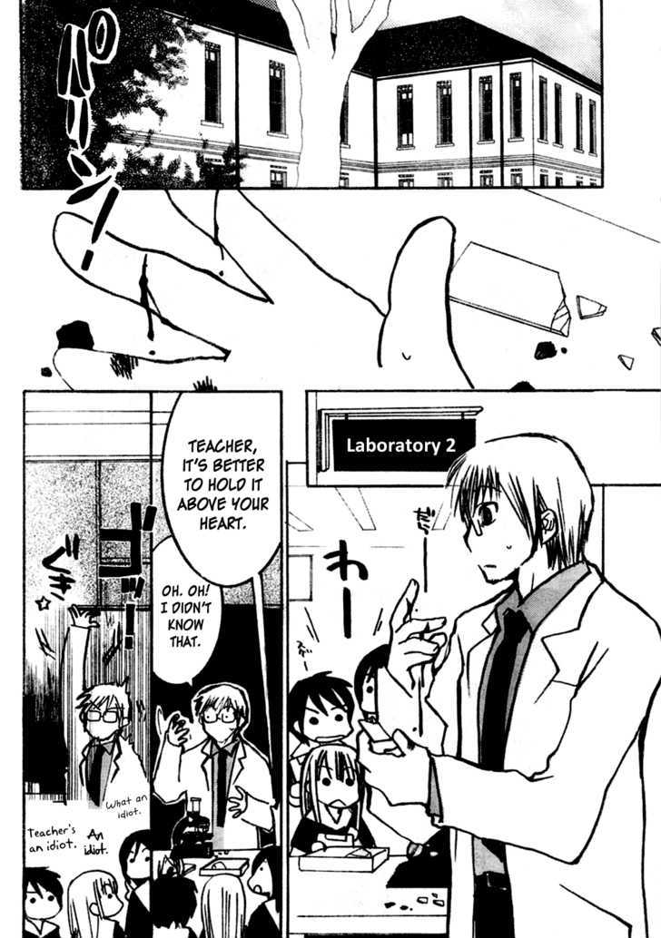 Hakui no Kanojo (HISAKA Mika) Chapter 1 page 6 - Chapter 1 : The Secrets of the Conclave