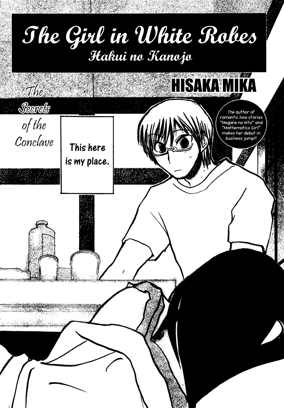 Hakui no Kanojo Chapter 1.2 page 2 - Chapter 1 v2 : Oneshot