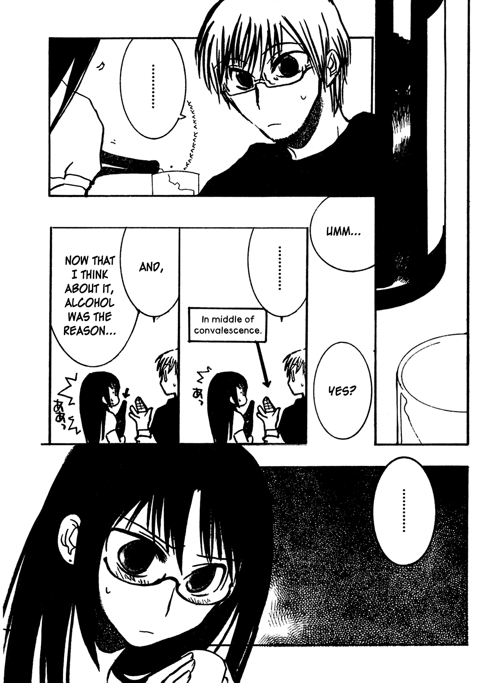 Hakui no Kanojo Chapter 1.2 page 31 - Chapter 1 v2 : Oneshot