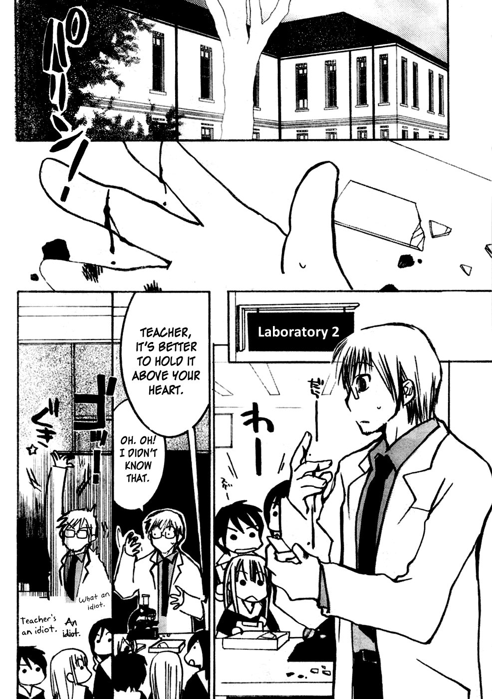 Hakui no Kanojo Chapter 1.2 page 6 - Chapter 1 v2 : Oneshot