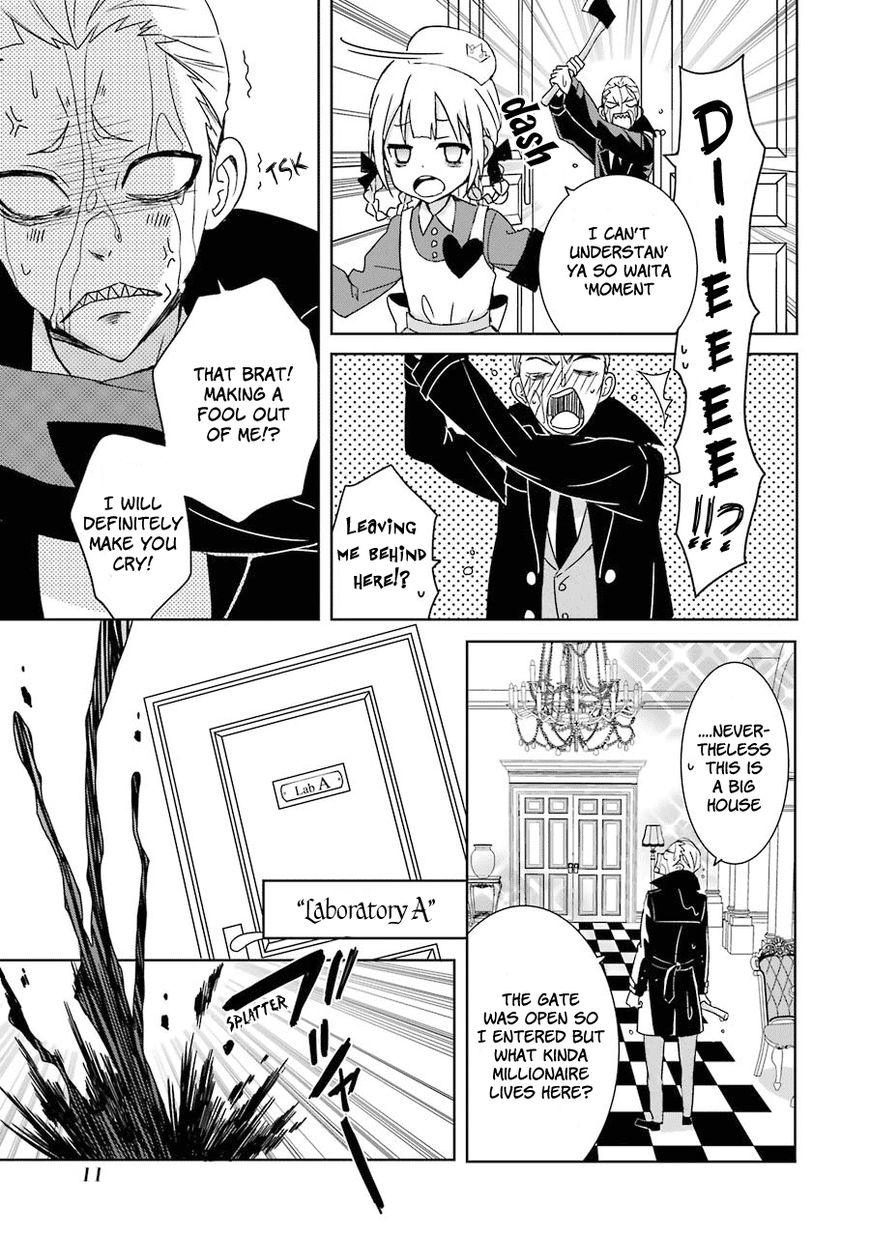 Hakui no Ou-sama Chapter 1 page 12 - Chapter 1 : Case #1 - King and Rat