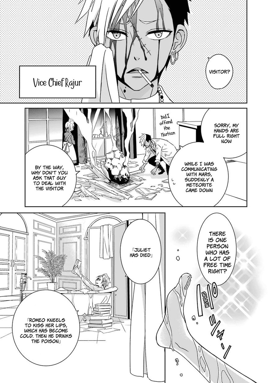 Hakui no Ou-sama Chapter 1 page 14 - Chapter 1 : Case #1 - King and Rat