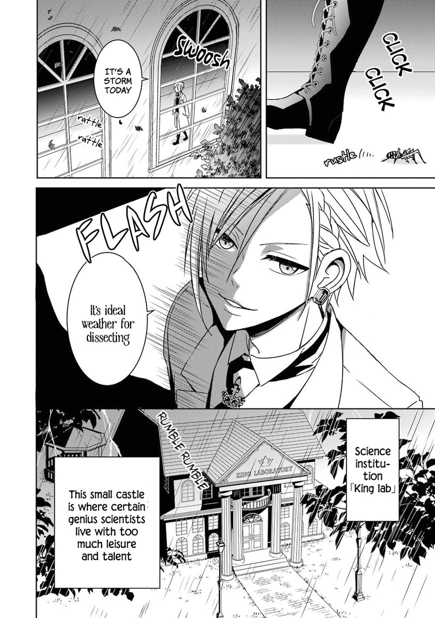 Hakui no Ou-sama Chapter 1 page 17 - Chapter 1 : Case #1 - King and Rat