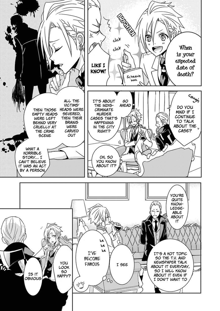 Hakui no Ou-sama Chapter 1 page 20 - Chapter 1 : Case #1 - King and Rat